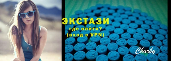 мефедрон VHQ Белоозёрский